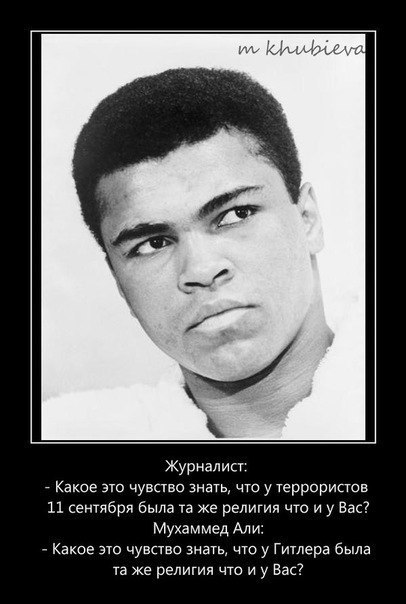 Гамид Гаджиев ...TAYSON... | Ростов-на-Дону