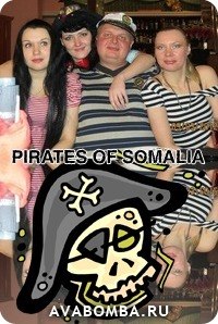 Екатерина Краснова | Донецк