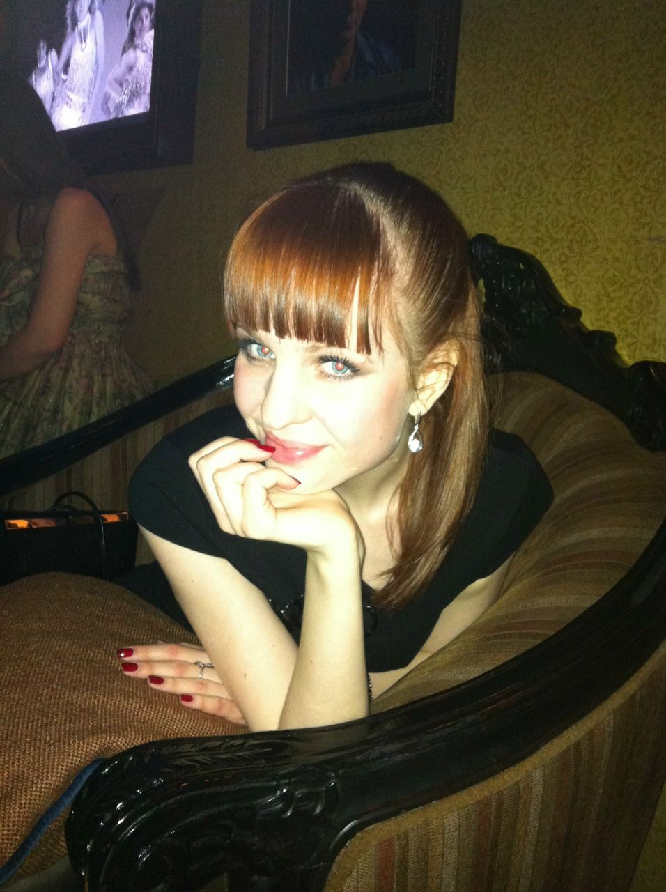 Юлия Чуян | Москва