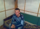 Фотография Геник Алина