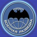 Фотография Дилфат Галеев