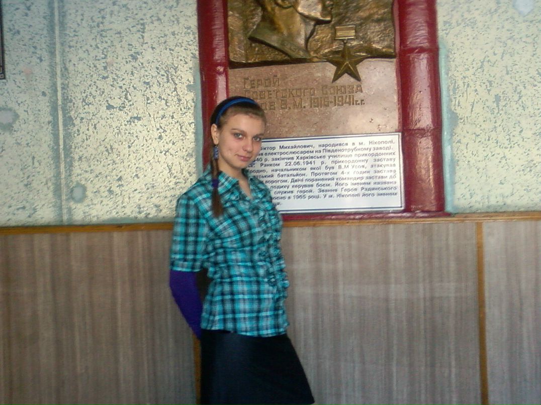 Анна Ревякина | Нововоронцовка