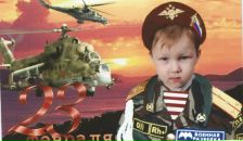 Фотография Катюша Бабайлова