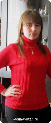 №15, Люда Харченко №15, Люда Харченко