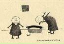 №41 Ольга Осипова : профиль, фото, статус - ВКонтакте