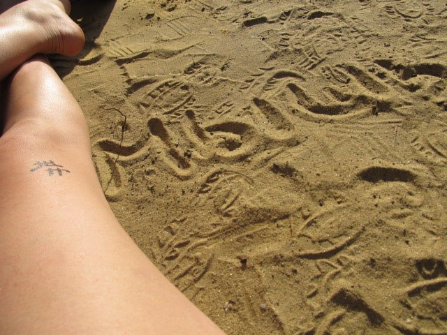 Екатерина Михайловна | 