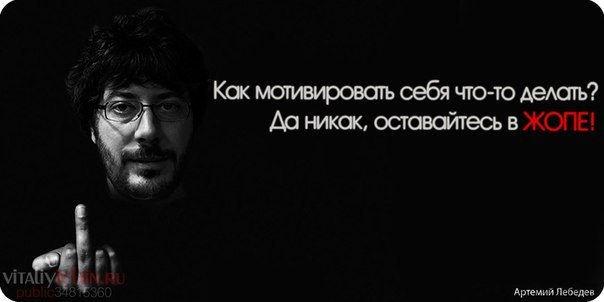 Деймон Борисов ♣Pred@t☻R♣ | Москва