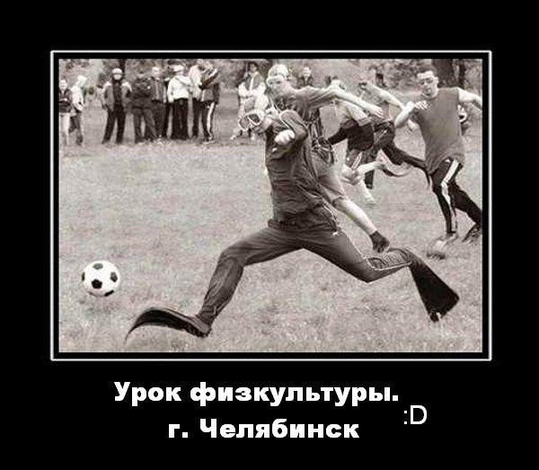 №90, Никита Коптелов, 30 лет, Запорожье №90, Никита Коптелов, 30 лет, Запорожье