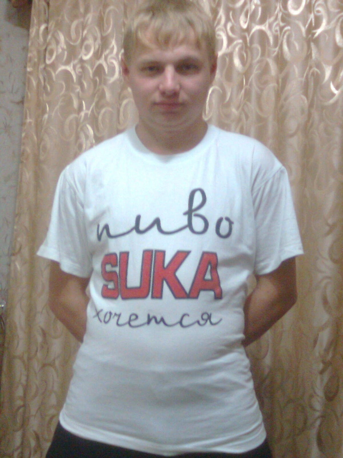 Фото профиля