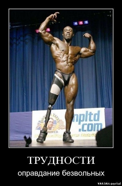 №21, Юра Романчич, Ивано-Франковск №21, Юра Романчич, Ивано-Франковск