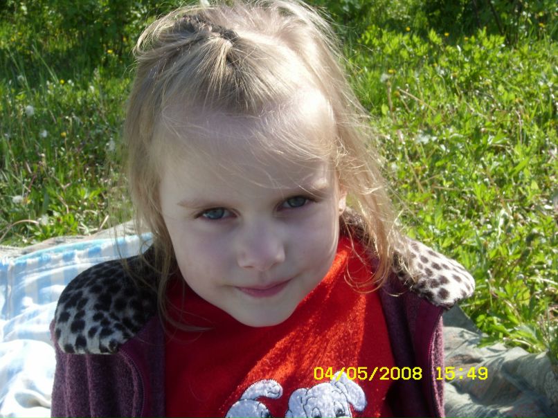 Таня Игнатенко | 