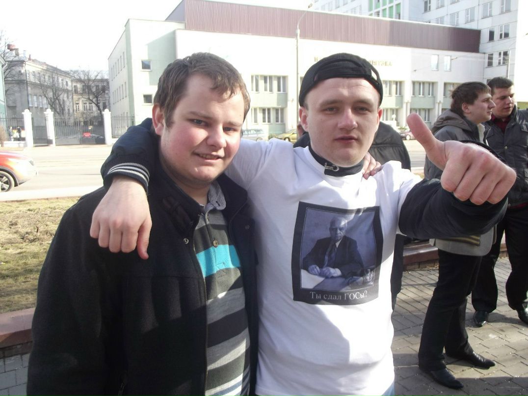 Дима Малейко | Минск