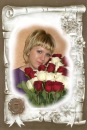 Фотография Ткачук Людмилы