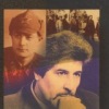 Аватар: Евгений Борисов