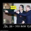 Аватар: Евгений Альцман