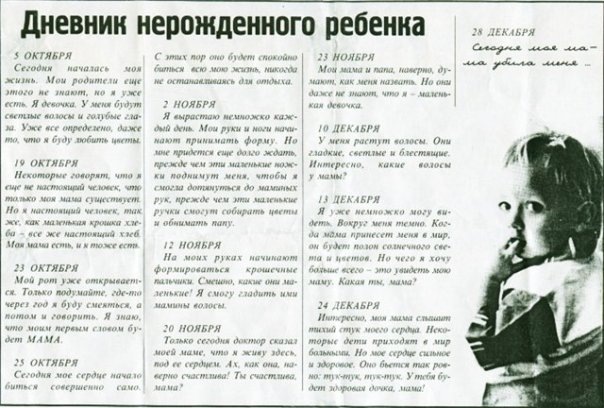№81, Лена Васильева, 57 лет №81, Лена Васильева, 57 лет