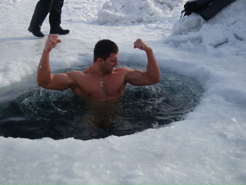 №26, Оскар Гвоздиковский, Озеро Байкал №26, Оскар Гвоздиковский, Озеро Байкал