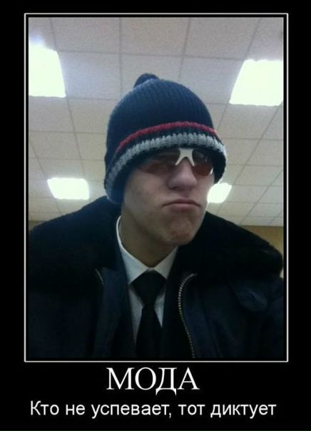 №76, Андрей Тихонов, Москва №76, Андрей Тихонов, Москва