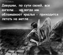№21 Денис Кухарчук