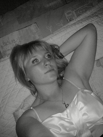 №86, Ольга Краснова, 36 лет, Находка №86, Ольга Краснова, 36 лет, Находка
