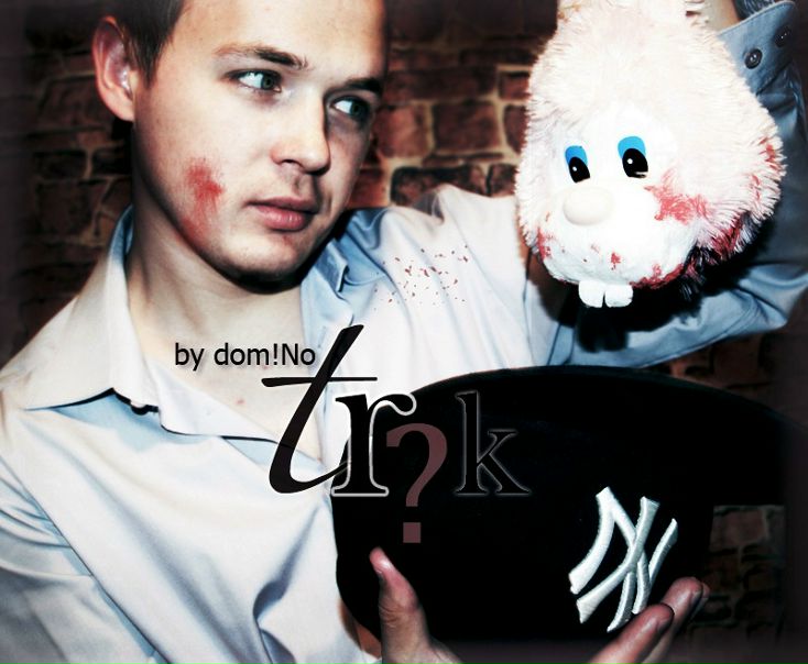 №44, Aleksei Pecherskii №44, Aleksei Pecherskii