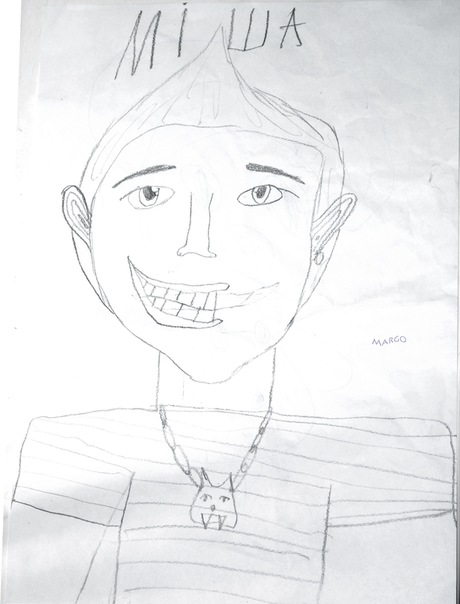 №110, Мишаня Рудь, Киев №110, Мишаня Рудь, Киев