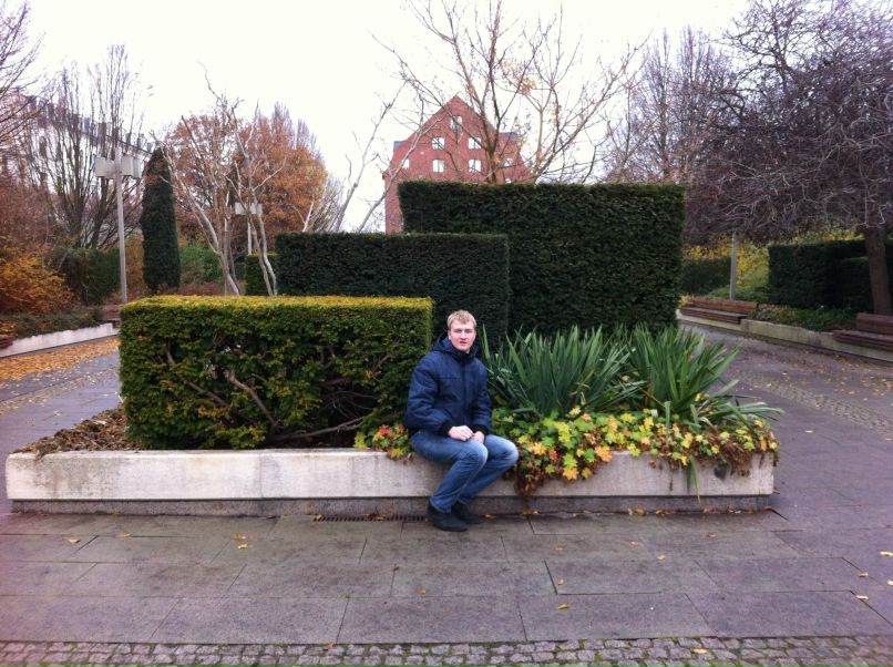 Василий Белоглазов | Ярославль