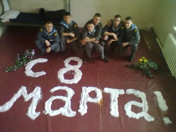 №27, Деня Постевка №27, Деня Постевка