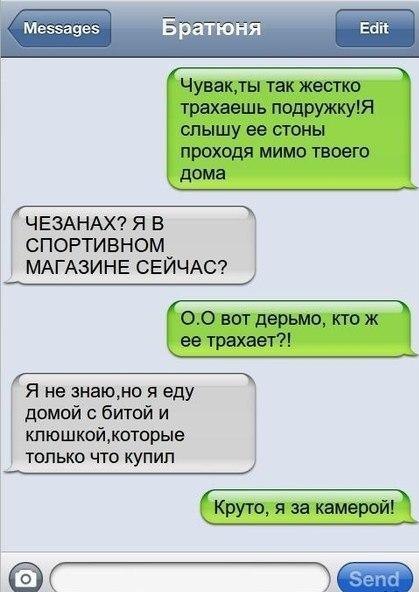 №67, Алексей Игоревич, 34 года, Люберцы №67, Алексей Игоревич, 34 года, Люберцы