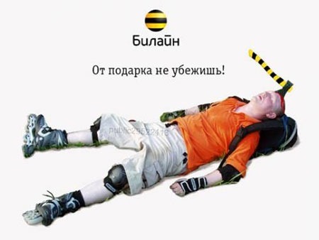 №8, Владимир Карчин №8, Владимир Карчин