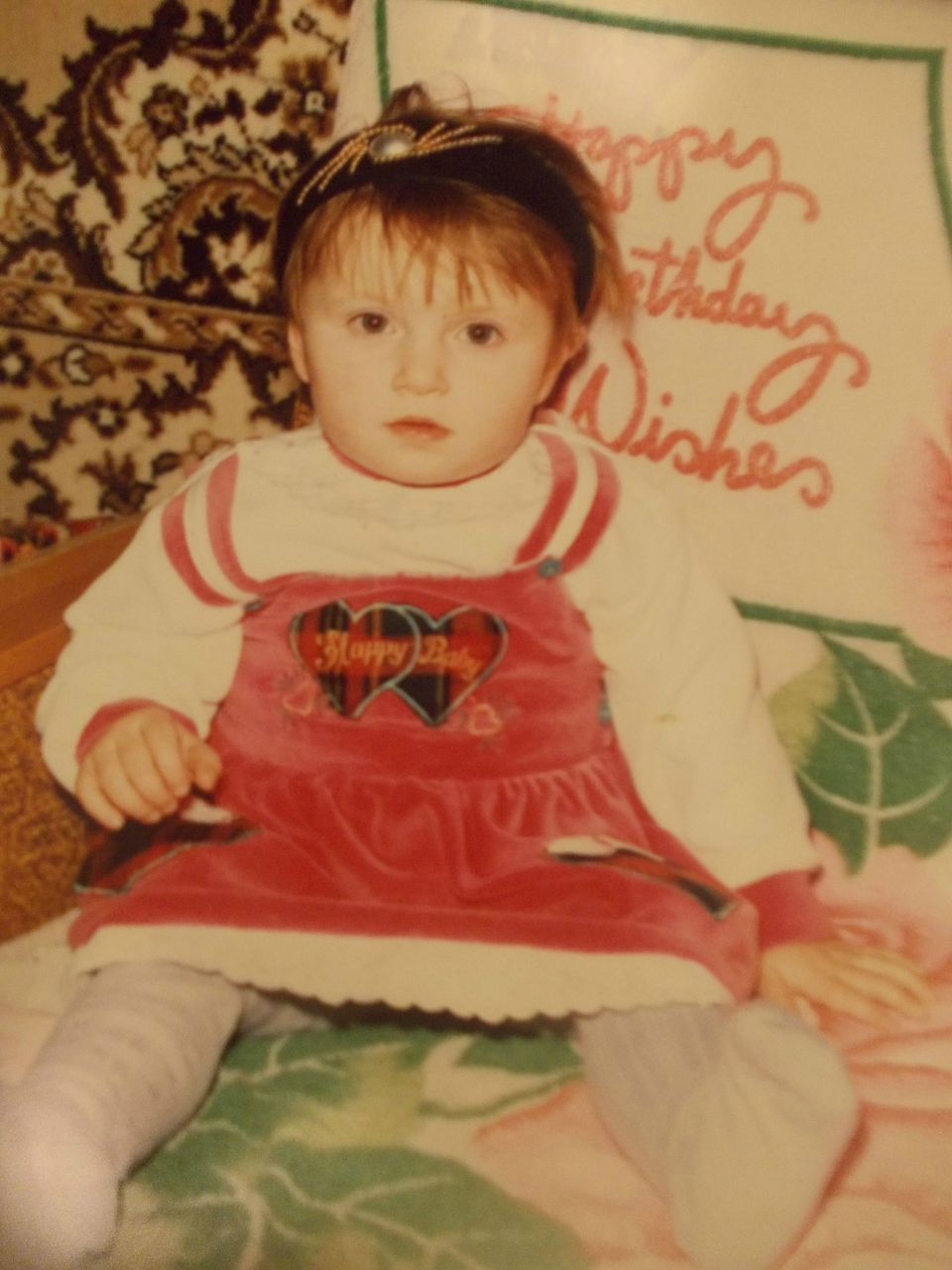 Наталья Троєглазова | Винница