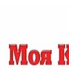 №19 Ангелина Кропачева : профиль, фото, статус - ВКонтакте №19 Ангелина Кропачева : профиль, фото, статус - ВКонтакте