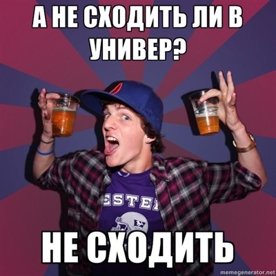 Весёлый Кот Добрый | Москва