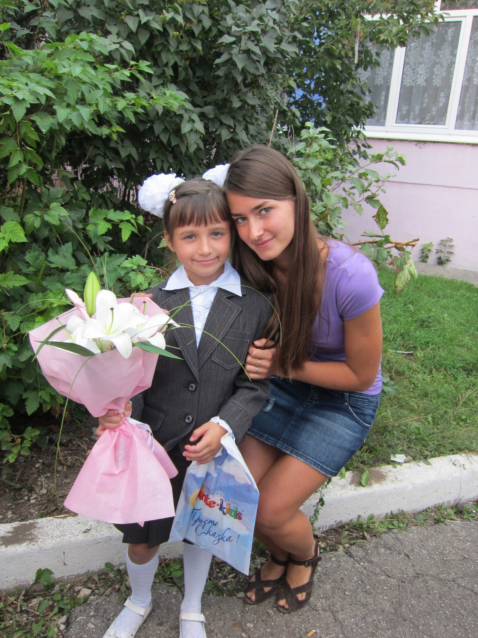 Фото профиля