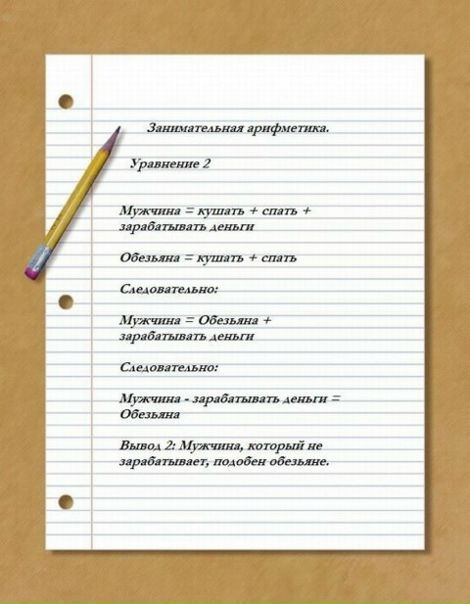 №121, Павел Иванов, 61 год, Кратово №121, Павел Иванов, 61 год, Кратово