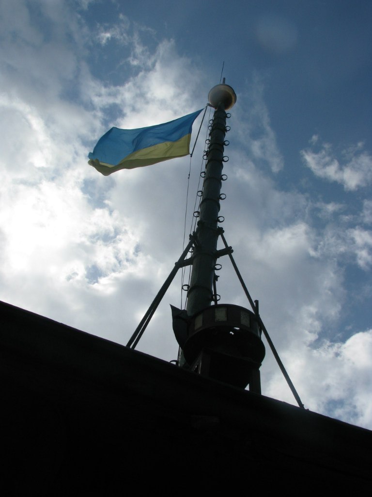 Анна Бовтун | Киев