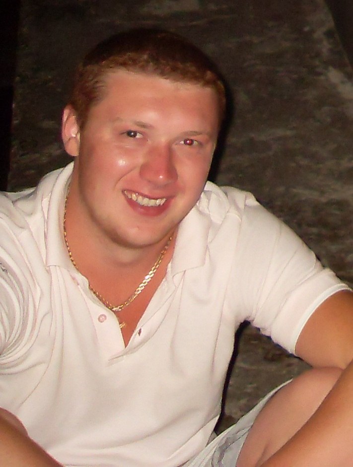 Рома Дёменко | Донецк