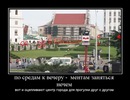 №14 Иван Иванов