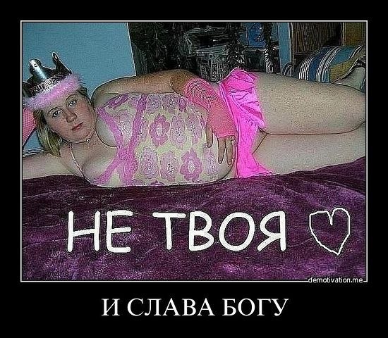 Наталия Адова-Ярыгина | Новосибирск