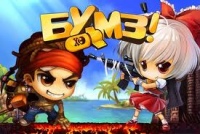 Бумз - новая бесплатная онлайн игра!