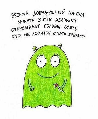 №105, Ирина Полякова, Оренбург №105, Ирина Полякова, Оренбург