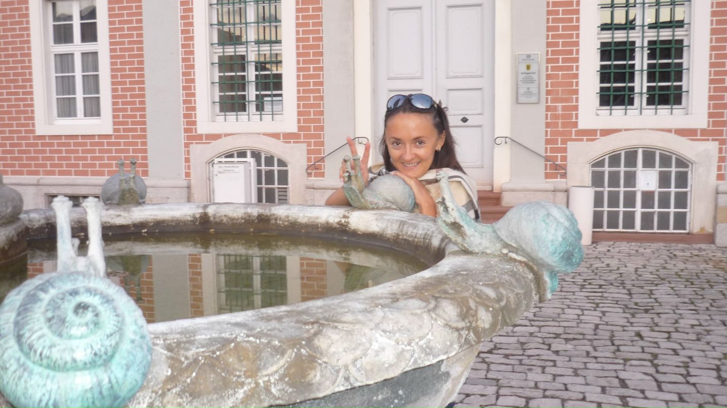 Катерина Кустова | Frankfurt am Main