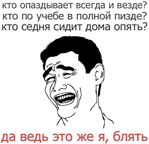 Кирилл Тепленин | Пермь