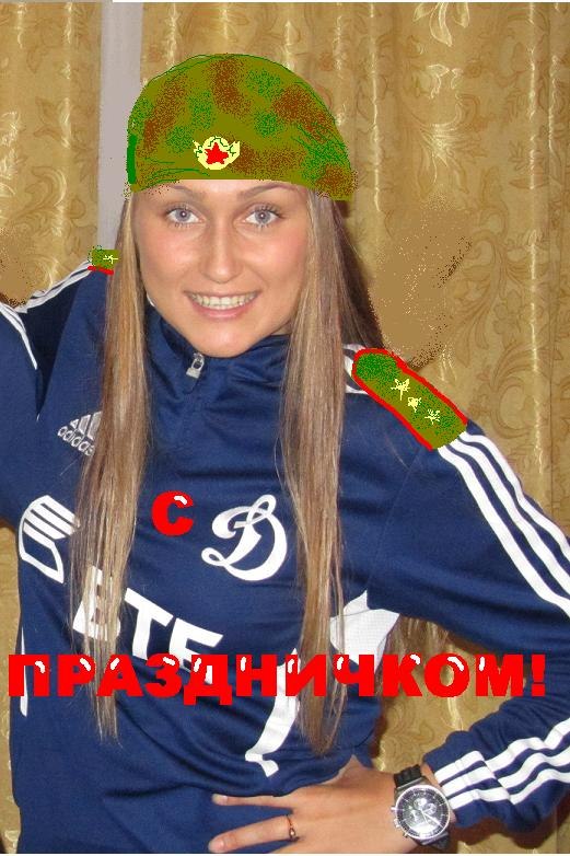 Верочка Опейкина #9 | Сочи