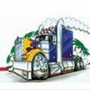 Дмитрий Митрофанов | Курск