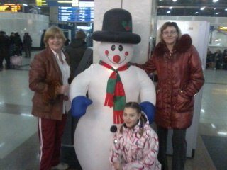 Вера Чалигава | Ковдор