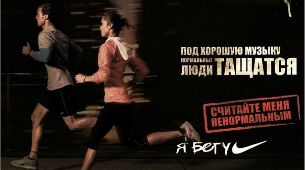 Егор Glazkin | Новосибирск