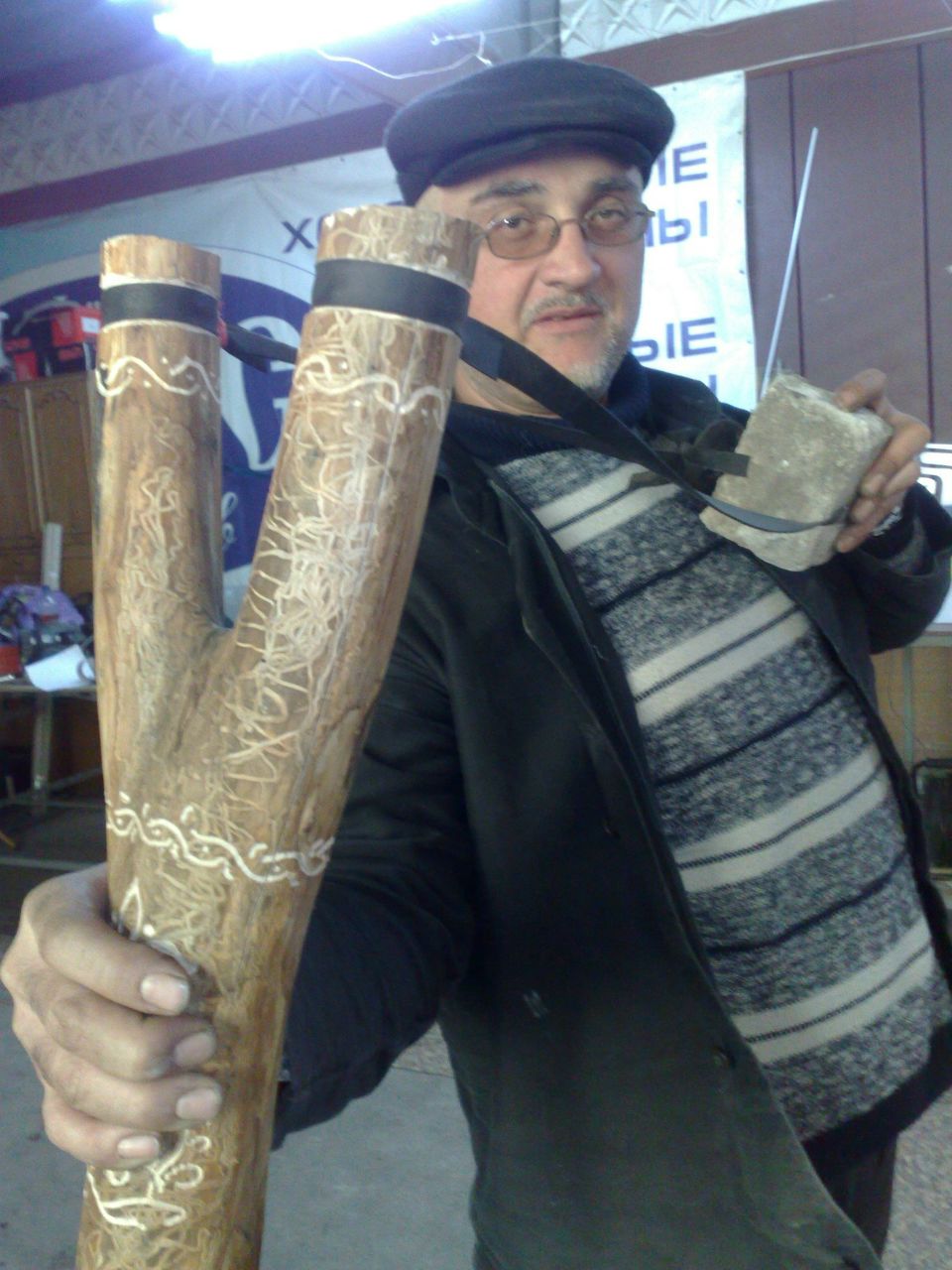 Сергей Писарцов | Одесса