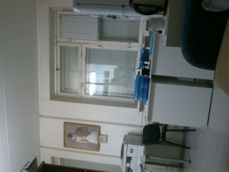 Вася Пупкин похметолог | Казань