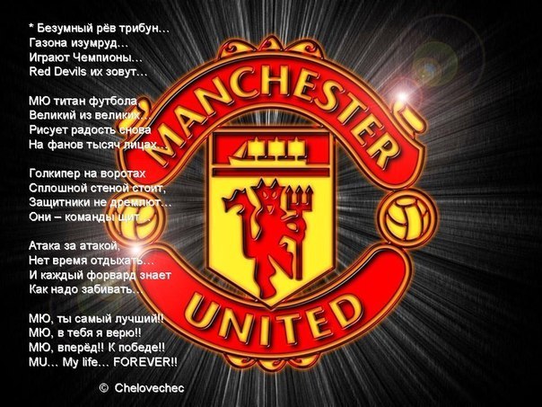 Kleu Lima | Ростов-на-Дону